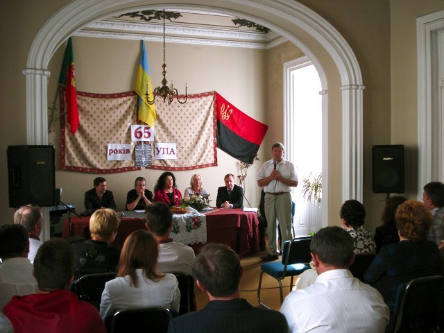 Конференція до 65 річниці створення УПА